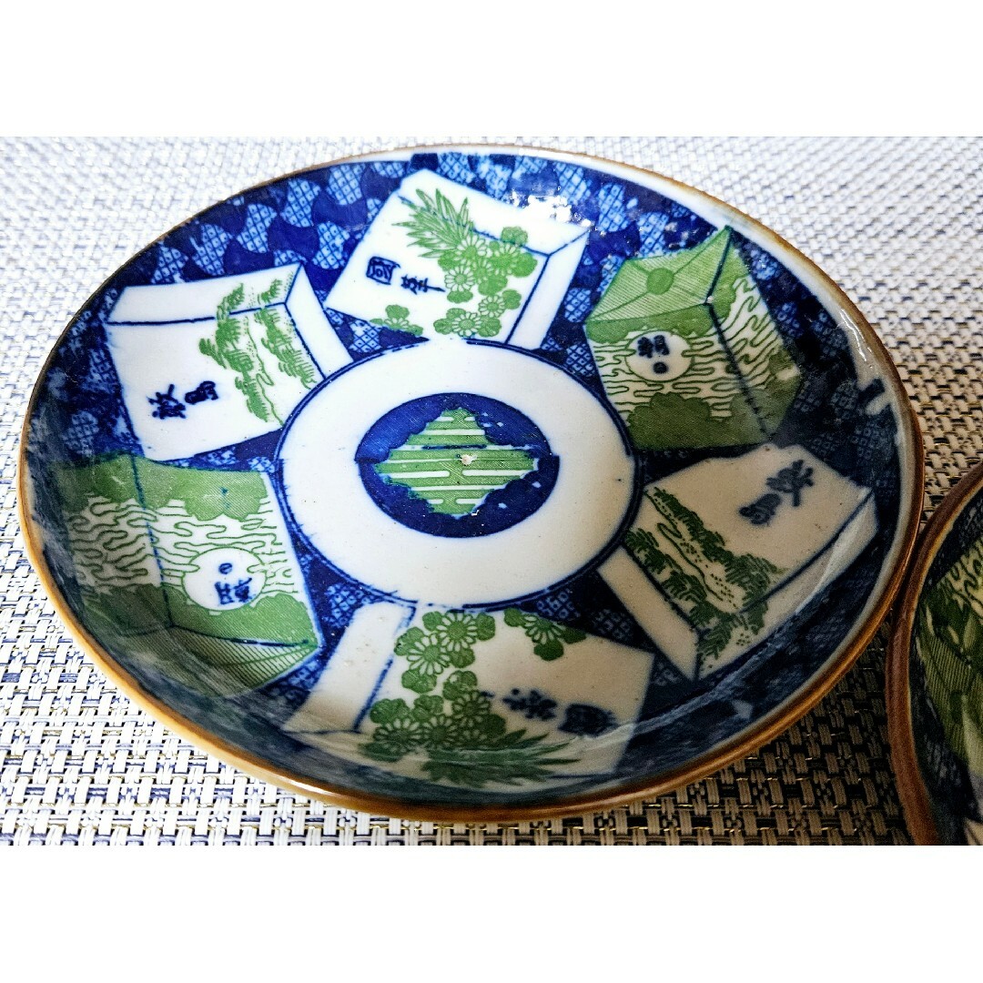 明治時代末期~大正時代 図変わり 印判手 銅版転写 たばこ図皿2 明治時代末期~大正時代 図変わり 印判手 銅版転写 たばこ図皿2