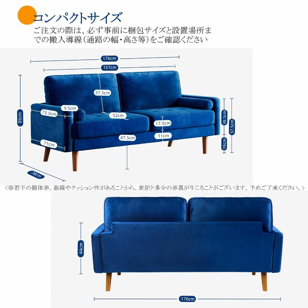 サイズ:3人掛け_色:ブルー】Vesgantti 3人掛けソファ ベルベット サイズ:3人掛け_色:ブルー】Vesgantti 3人掛けソファ ベルベット