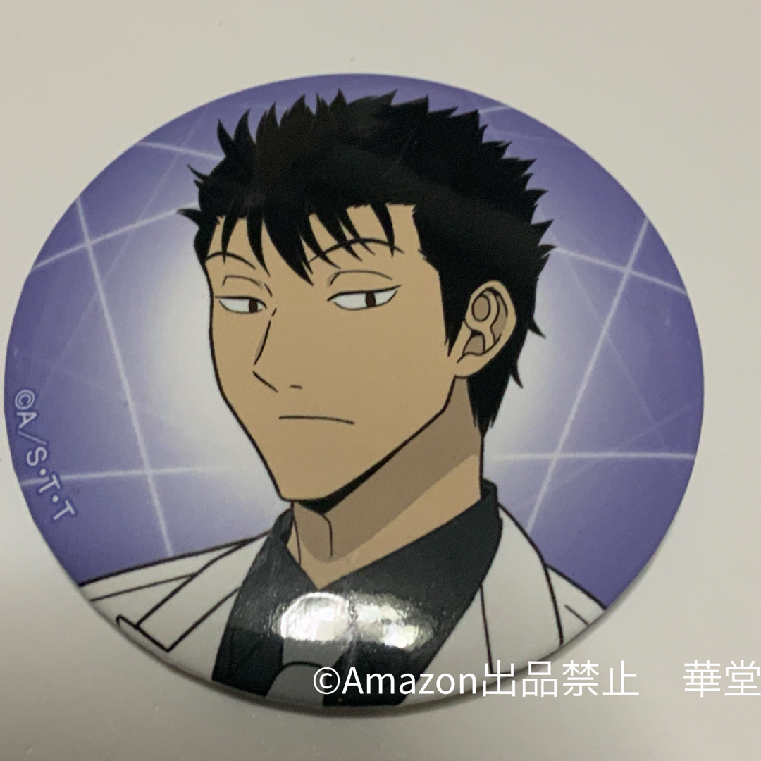 ワールドトリガー スーツ ver. たすかっ 隠岐孝二 缶バッジ ワールドトリガー スーツ ver. たすかっ 隠岐孝二 缶バッジ