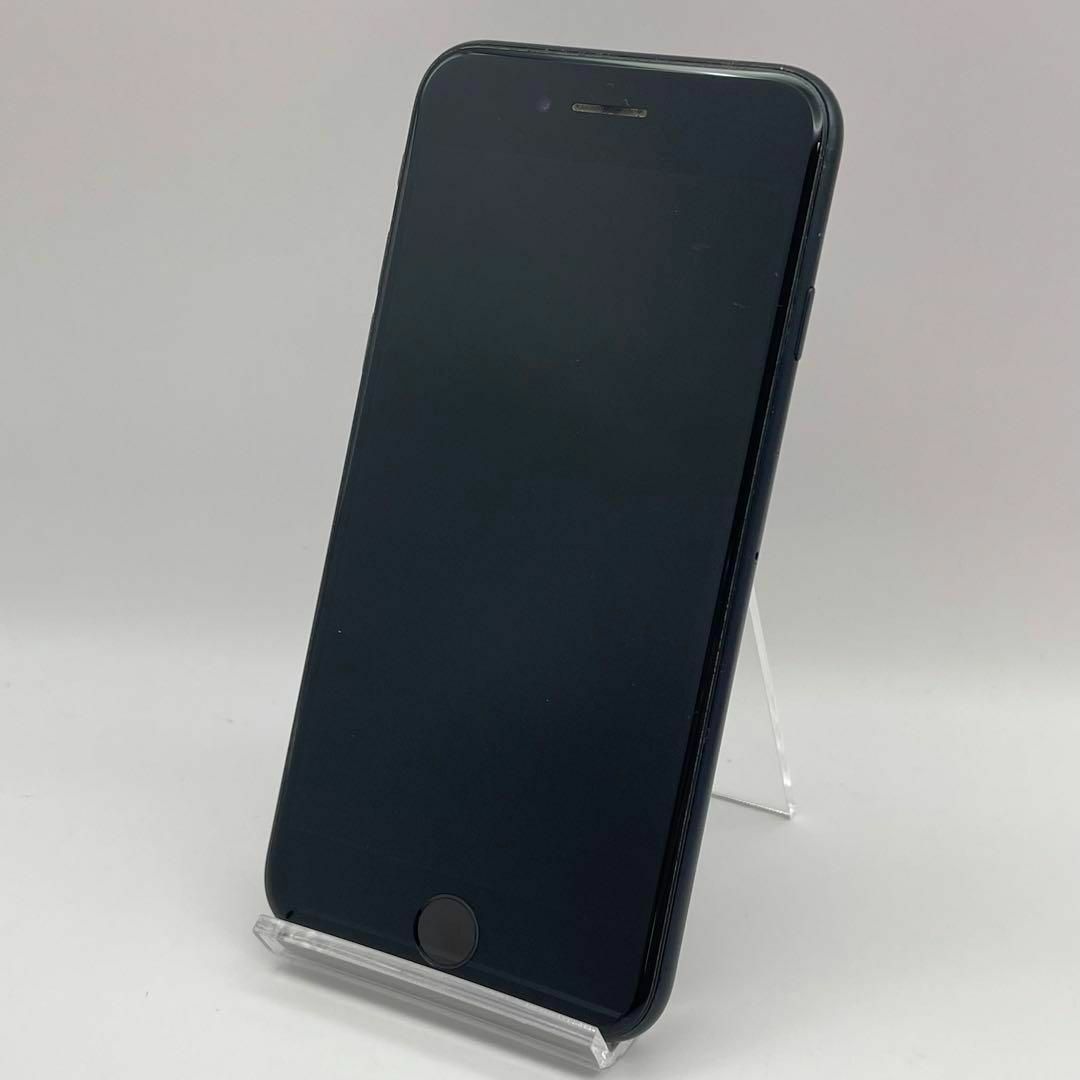 電池新品 iPhone SE 第2世代 (SE2) ブラック 256GB 本体 電池新品 iPhone SE 第2世代 (SE2) ブラック 256GB 本体