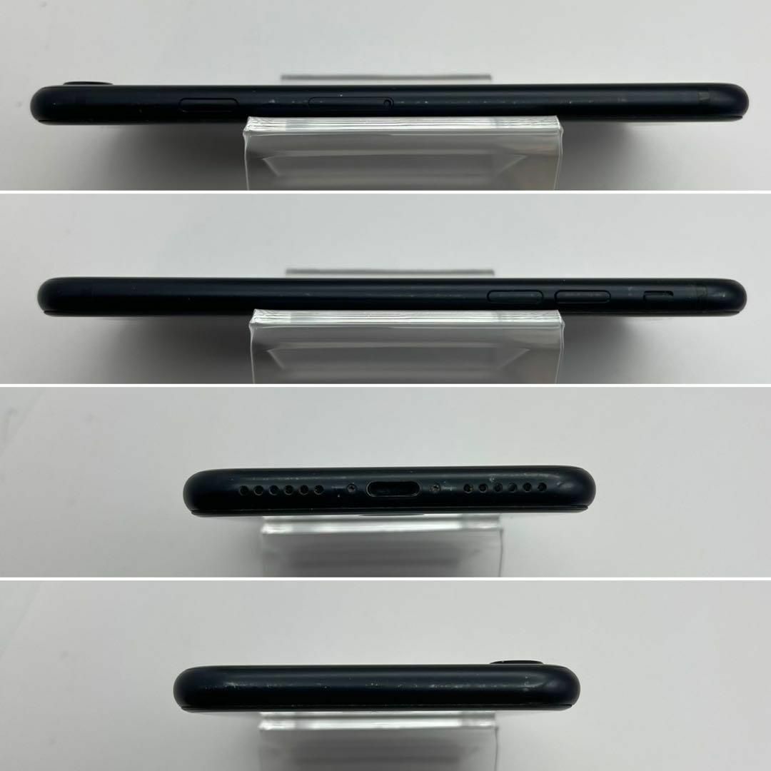 電池新品 iPhone SE 第2世代 (SE2) ブラック 256GB 本体 電池新品 iPhone SE 第2世代 (SE2) ブラック 256GB 本体