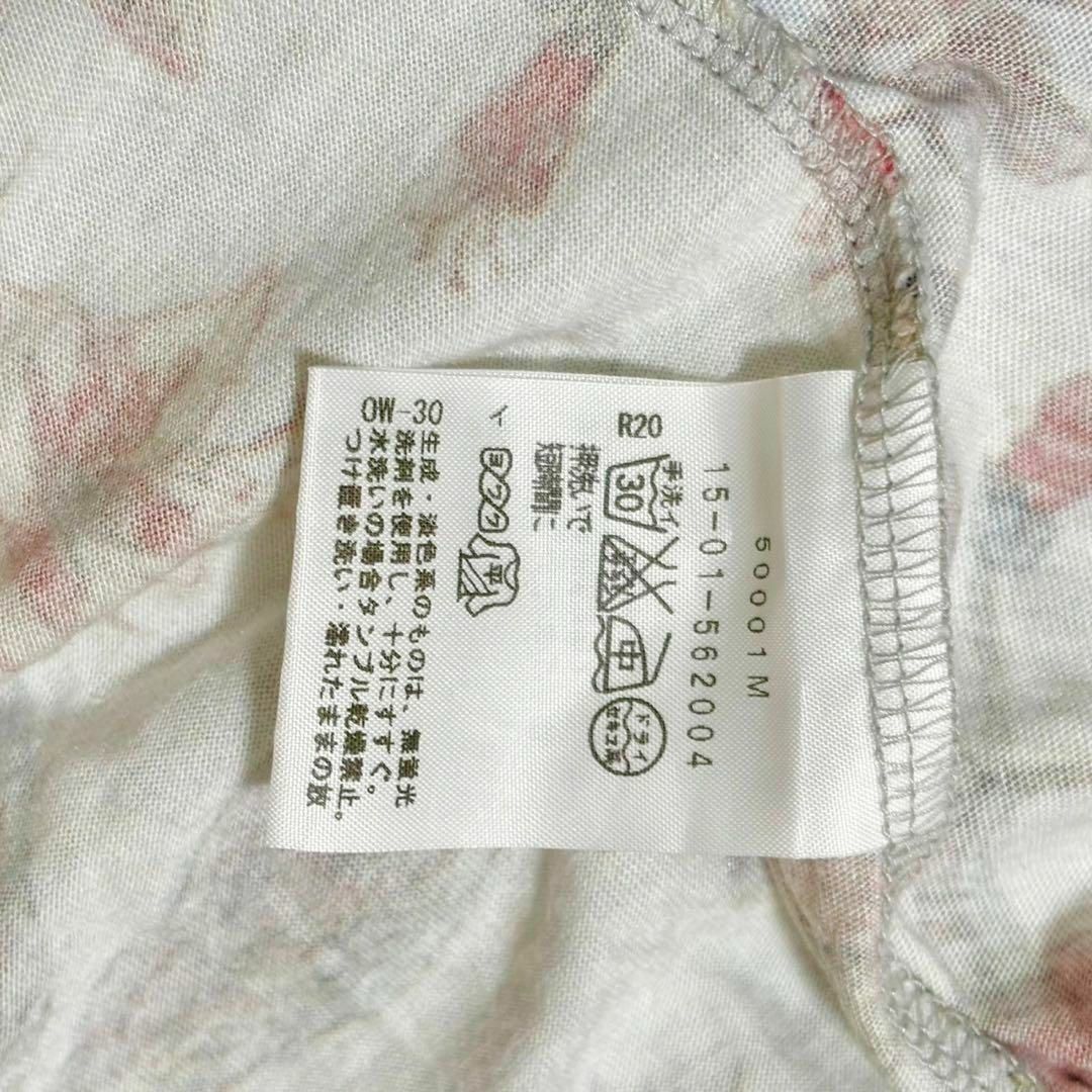 美品】Vivienne Westwood ボタニカルプリントワンピース 美品】Vivienne Westwood ボタニカルプリントワンピース