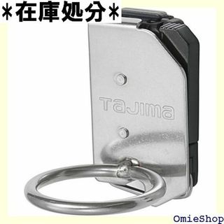 タジマ セフシステム 着脱式工具ホルダー 高耐久極太ス 使 具の落下防止 234(その他)