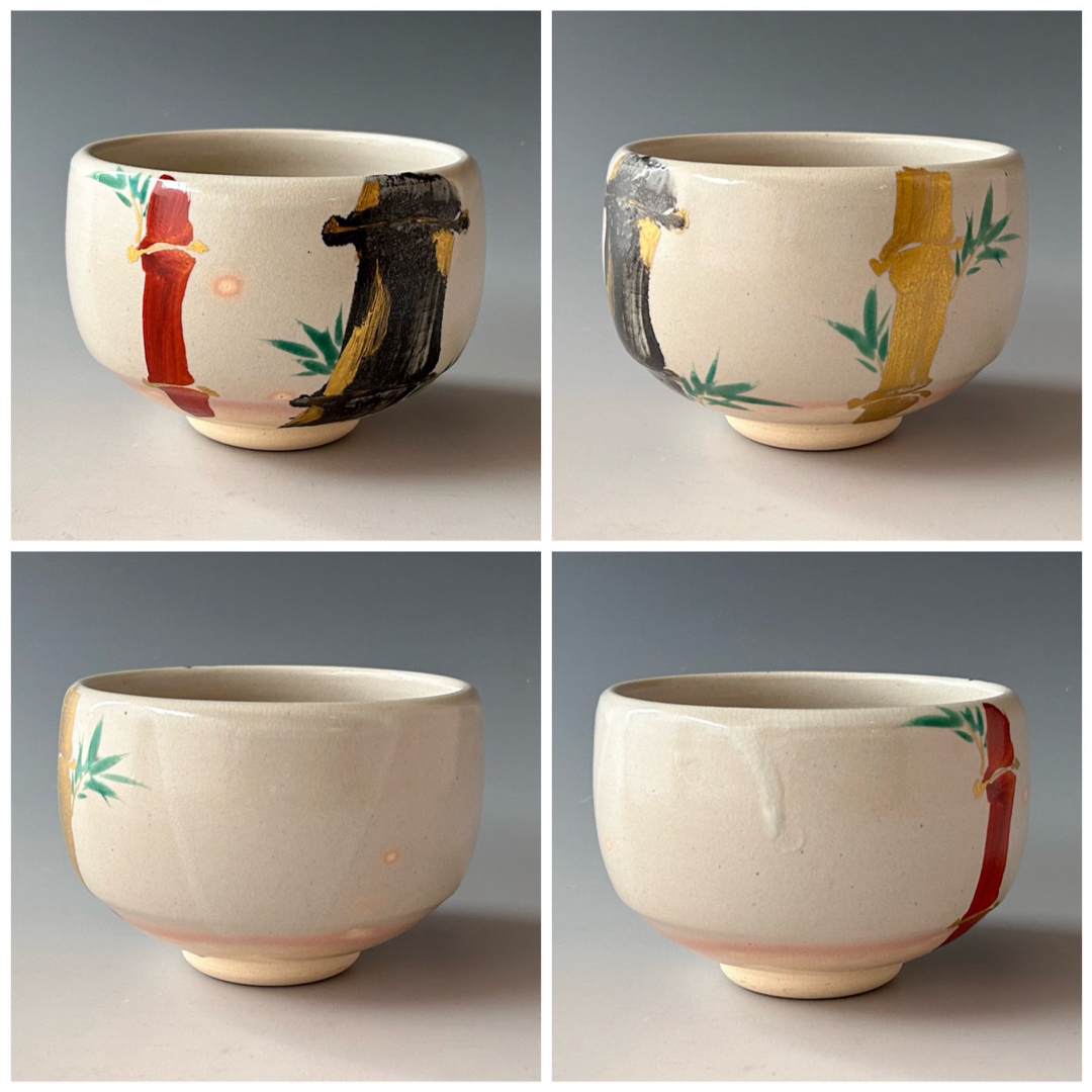 茶道具 光琳竹図 茶碗 三浦竹軒 共箱 竹絵 琳派 京焼 三代 三浦 茶道具 光琳竹図 茶碗 三浦竹軒 共箱 竹絵 琳派 京焼 三代 三浦