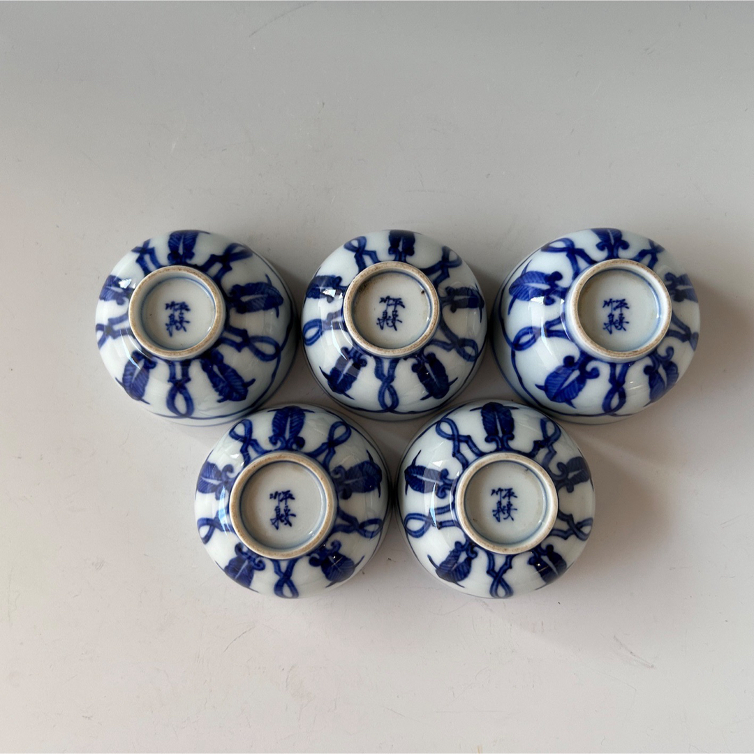 茶道具 染付 蓮弁文 煎茶茶碗 五客組 二代 三浦竹泉 青華 京焼 茶道具 染付 蓮弁文 煎茶茶碗 五客組 二代 三浦竹泉 青華 京焼