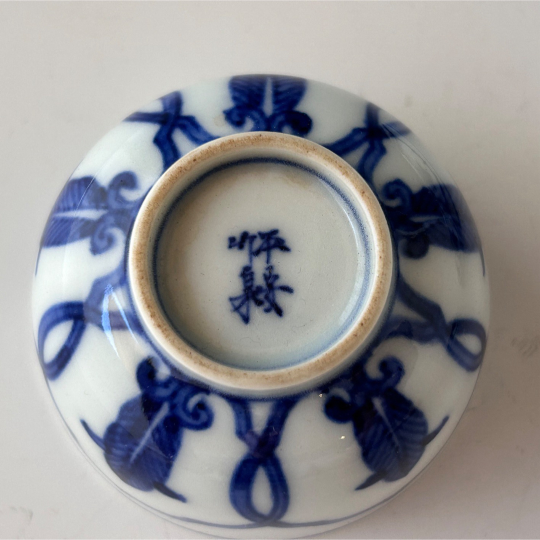 茶道具 染付 蓮弁文 煎茶茶碗 五客組 二代 三浦竹泉 茶道具 染付 蓮弁文 煎茶茶碗 五客組 二代 三浦竹泉