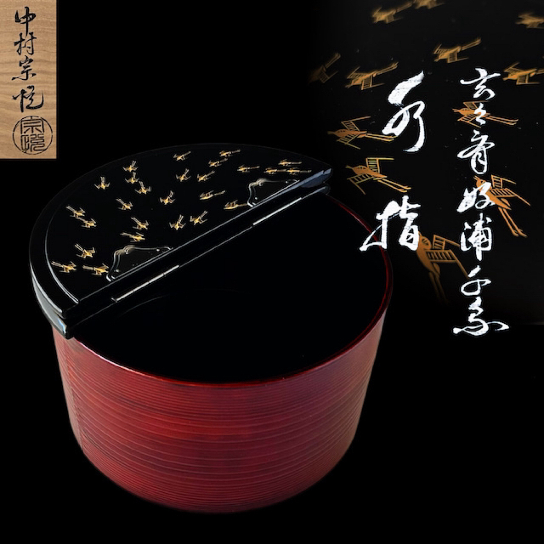20400円 【morisan32kai専用 】スタッドレス 4本セット プラド 20400円 【morisan32kai専用 】スタッドレス 4本セット プラド