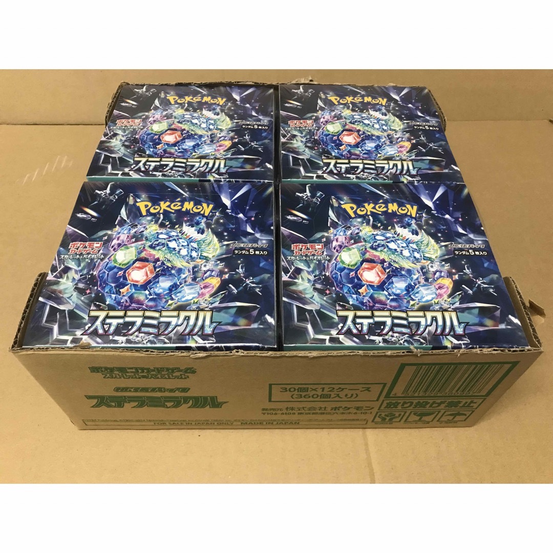 ポケモン - ポケモンカード ステラミラクル 12BOX シュリンク ポケモン - ポケモンカード ステラミラクル 12BOX シュリンク