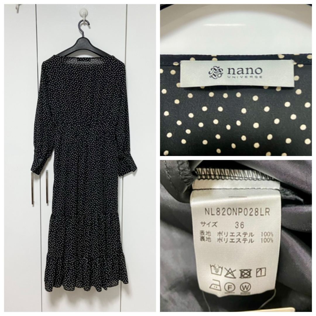 nano・universe - 新品 ナノユニバース ドット ワンピース 定価 nano・universe - 新品 ナノユニバース ドット ワンピース 定価