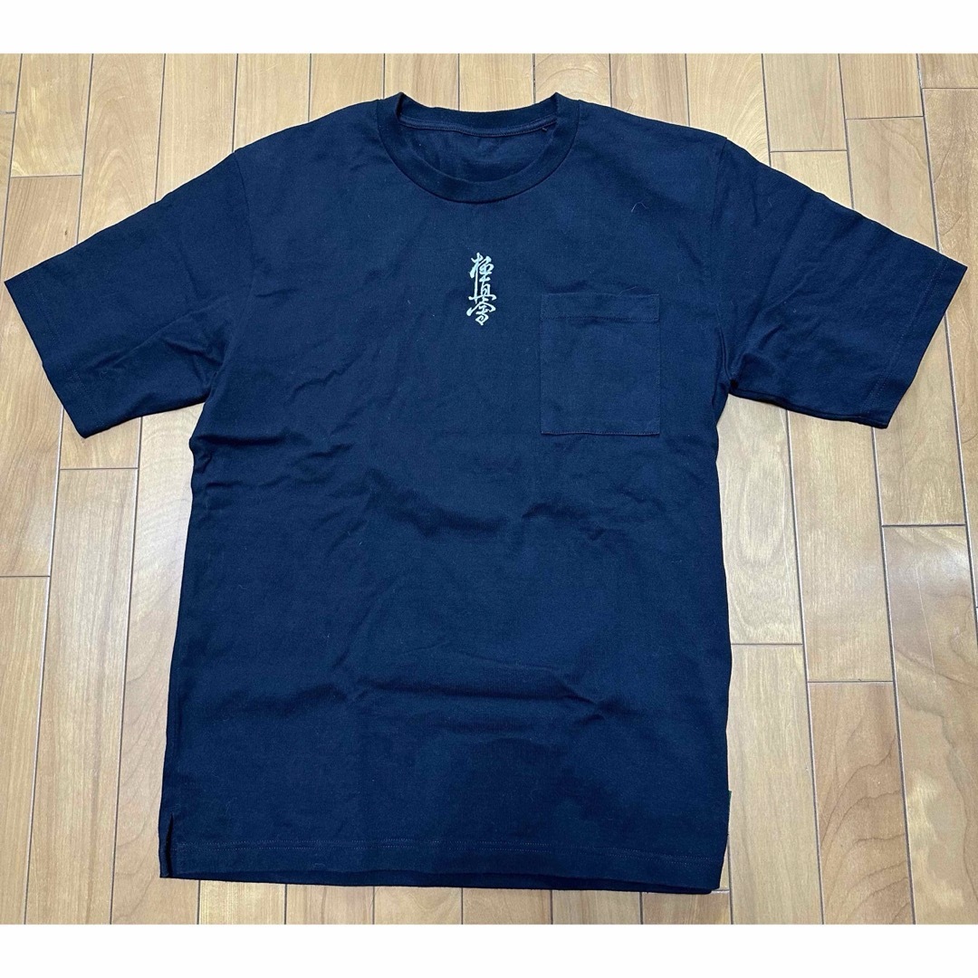 最も完璧な 極真會 半袖Tシャツ ヘビーウエイトコットン(L)ブラック 黒 極真 トップス