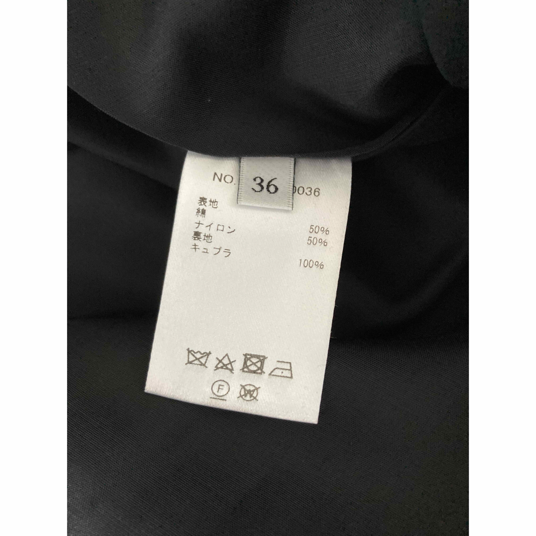 ebure - ❤︎新品❤︎ebure エブール❤︎ブラックマキシスカート ebure - ❤︎新品❤︎ebure エブール❤︎ブラックマキシスカート