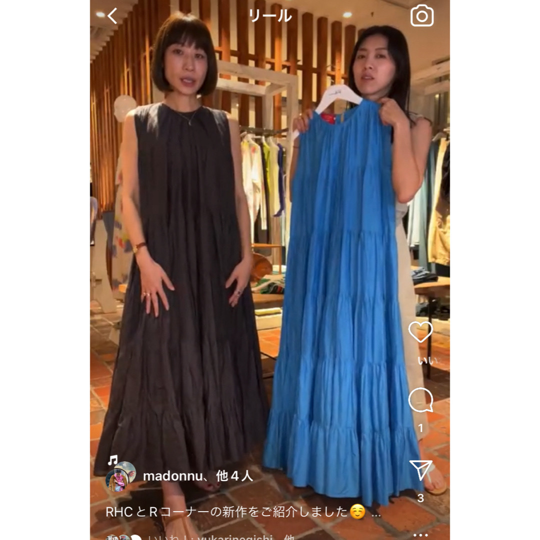 Ron Herman - ❤︎新品❤︎Merlette マーレット❤︎Caron Dress Ron Herman - ❤︎新品❤︎Merlette マーレット❤︎Caron Dress