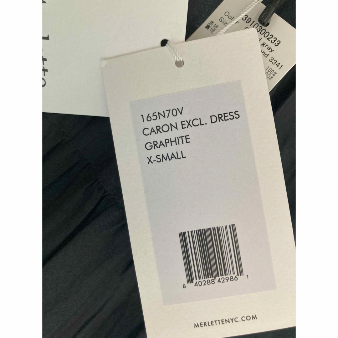 Ron Herman - ❤︎新品❤︎Merlette マーレット❤︎Caron Dress Ron Herman - ❤︎新品❤︎Merlette マーレット❤︎Caron Dress