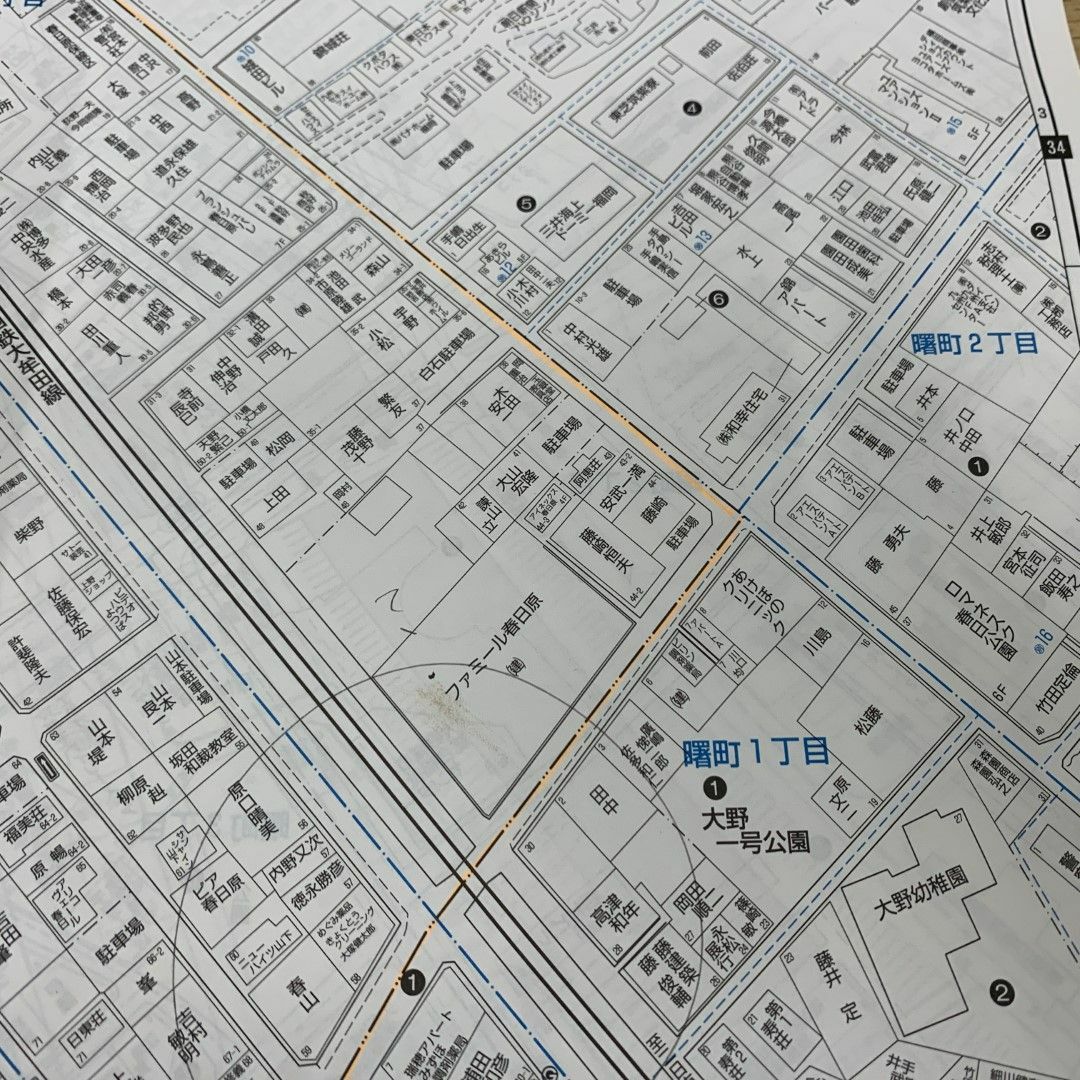 ゼンリン住宅地図 A4判 福岡県 福岡市城南区 瑞々しかっ 発行年 ゼンリン住宅地図 A4判 福岡県 福岡市城南区 瑞々しかっ 発行年