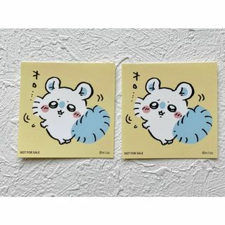 2枚　ちいかわらんど ノベルティ モモンガ オロ.... シール ステッカー(その他)