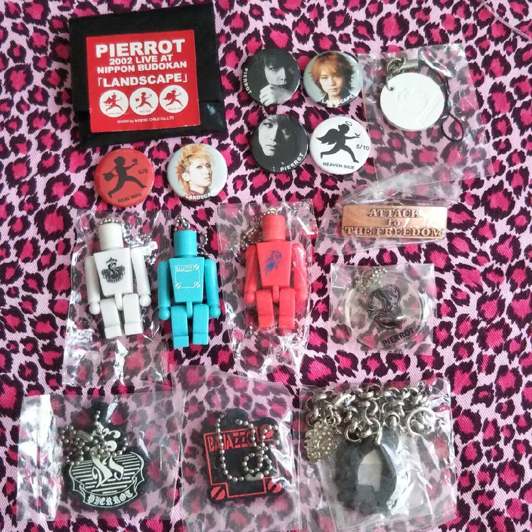 V系 PIERROT グッズセットの通販 by m@yuuuuu's shop|ラクマ V系 PIERROT グッズセットの通販 by m@yuuuuu's shop|ラクマ