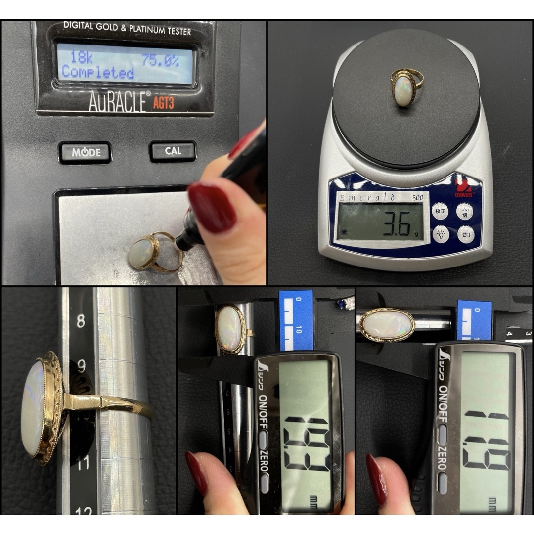 ☆【昭和レトロ】 K18 オパール 覆輪 10号 3.6g ゴールドの通販 ☆【昭和レトロ】 K18 オパール 覆輪 10号 3.6g ゴールドの通販