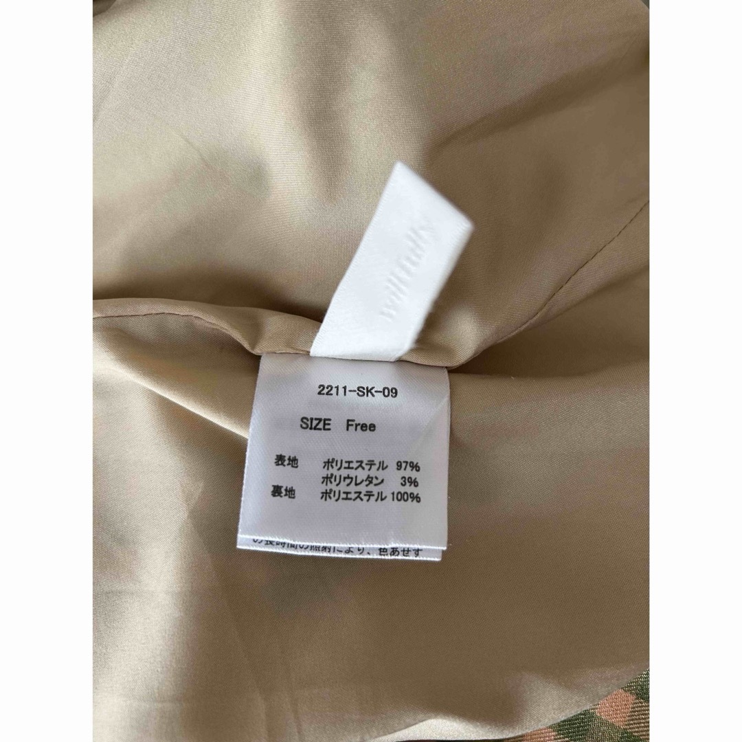 レディース服 2点セット まとめ売り ウィルフリーの通販 by レディース服 2点セット まとめ売り ウィルフリーの通販 by