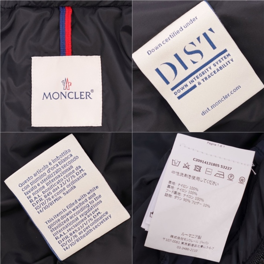 MONCLER - 美品 モンクレール MONCLER ジャケット ダウン MONCLER - 美品 モンクレール MONCLER ジャケット ダウン