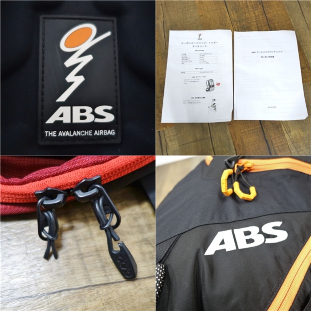 ABS 雪崩用 アバランチ エアバック システム フルセット ザック ABS 雪崩用 アバランチ エアバック システム フルセット ザック
