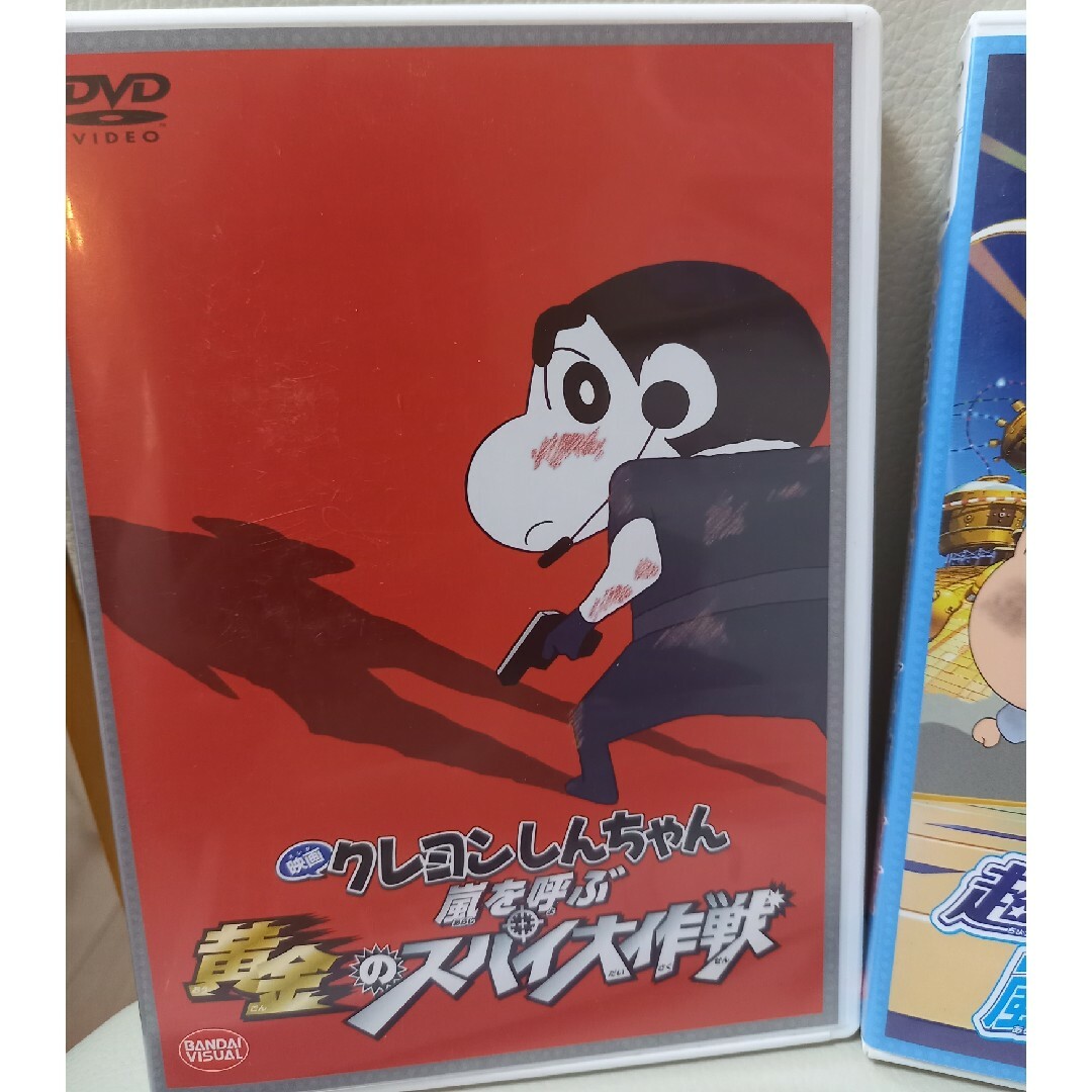 映画 クレヨンしんちゃん 嵐を呼ぶ そこはかとない 黄金のスパイ 映画 クレヨンしんちゃん 嵐を呼ぶ そこはかとない 黄金のスパイ
