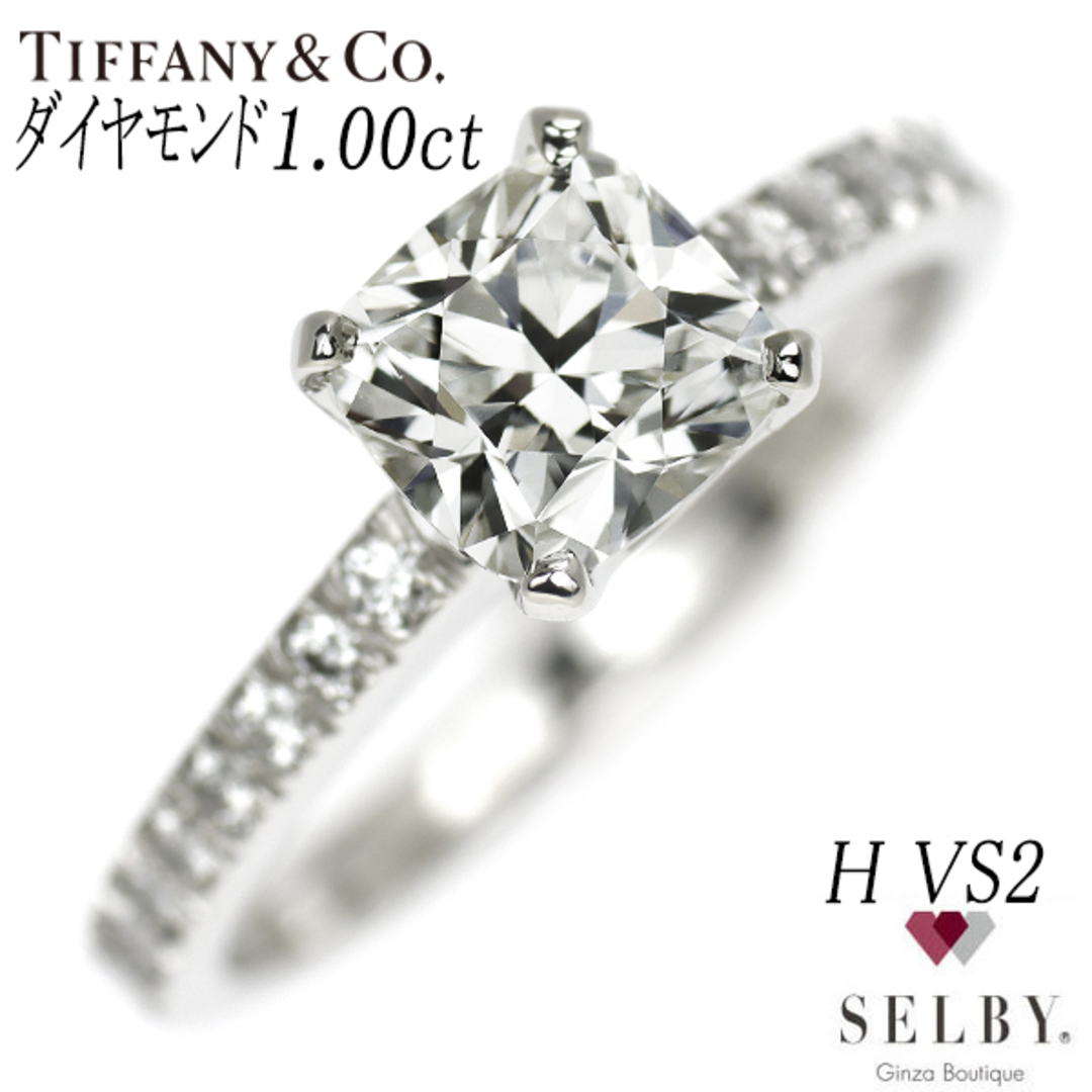 Tiffany & Co. - ティファニー Pt950 クッションカット Tiffany & Co. - ティファニー Pt950 クッションカット
