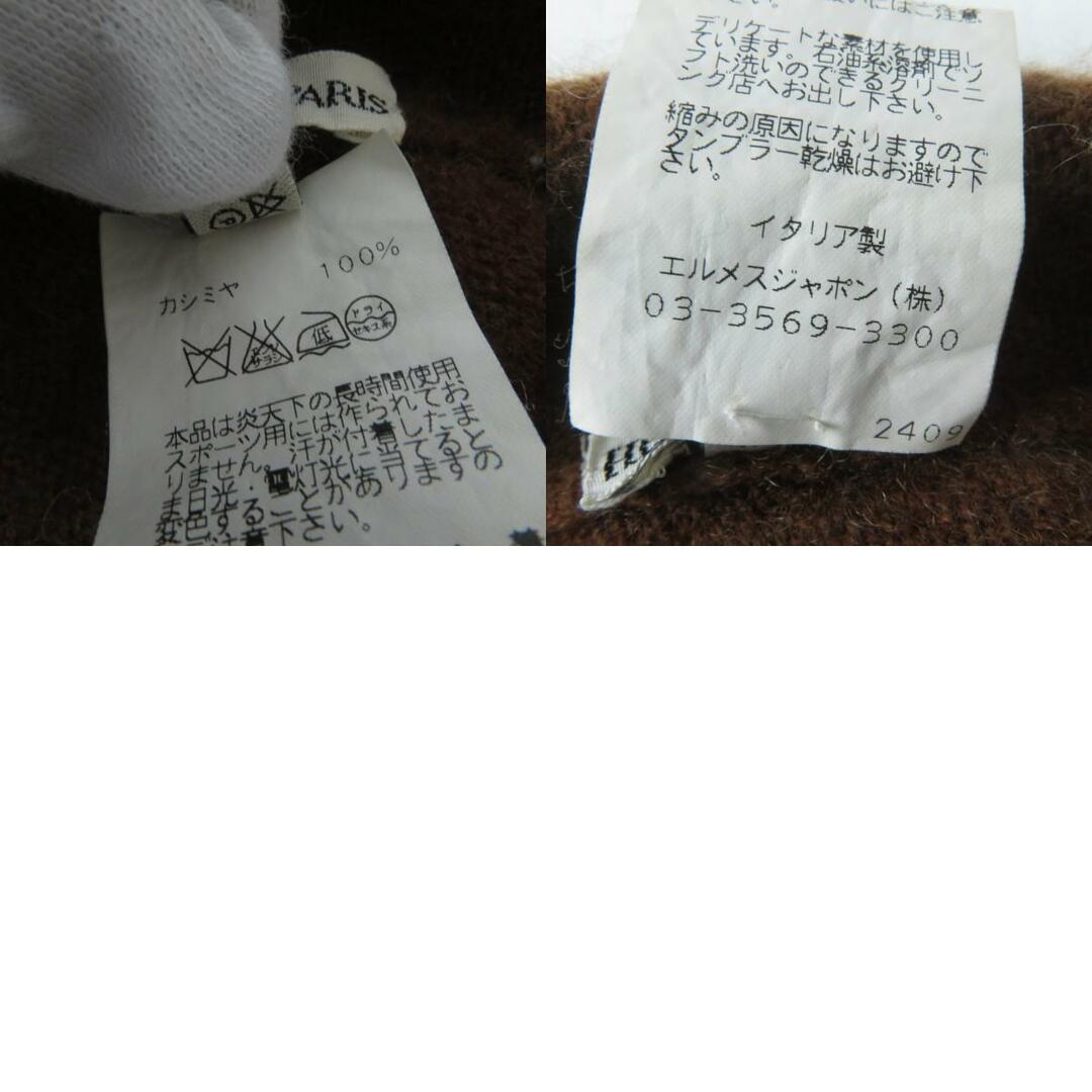 HERMES - 良品☆HERMES エルメス カシミヤ100% マルジェラ期 HERMES - 良品☆HERMES エルメス カシミヤ100% マルジェラ期