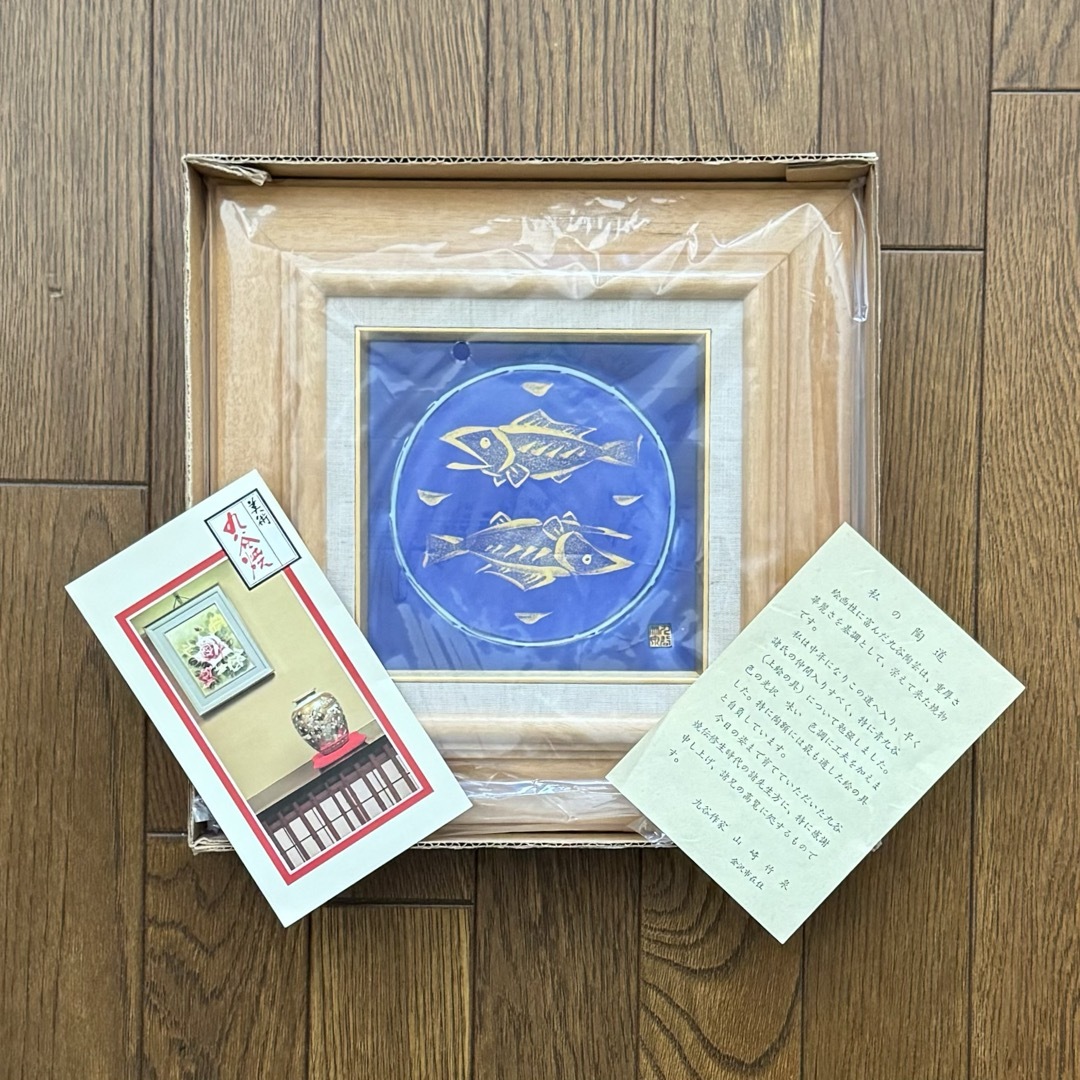 新春特別セール!レジンテーブル/プレミアムグレー/サークル 新春特別セール!レジンテーブル/プレミアムグレー/サークル