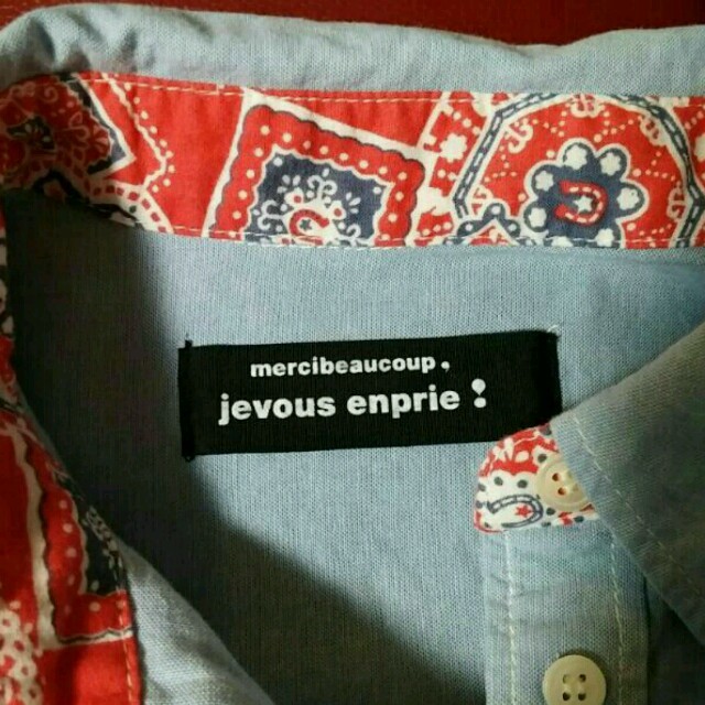 mercibeaucoup(メルシーボークー)のシャツワンピ レディースのワンピース(ひざ丈ワンピース)の商品写真