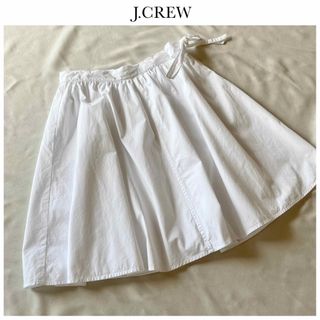 J.Crew(スカート)のフリマアイテム一覧 J.Crew(スカート)のフリマアイテム一覧