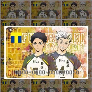 ラクマパック発送　ハイキュー　梟谷学園高校　Tカード Vポイントカード　新品(カード)