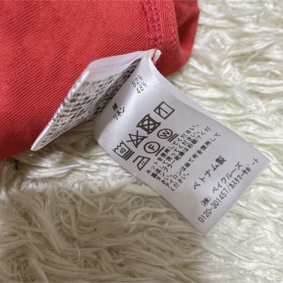 IENA - イエナ ♡ Cotton Linen フレアスカート レッド リネン IENA - イエナ ♡ Cotton Linen フレアスカート レッド リネン