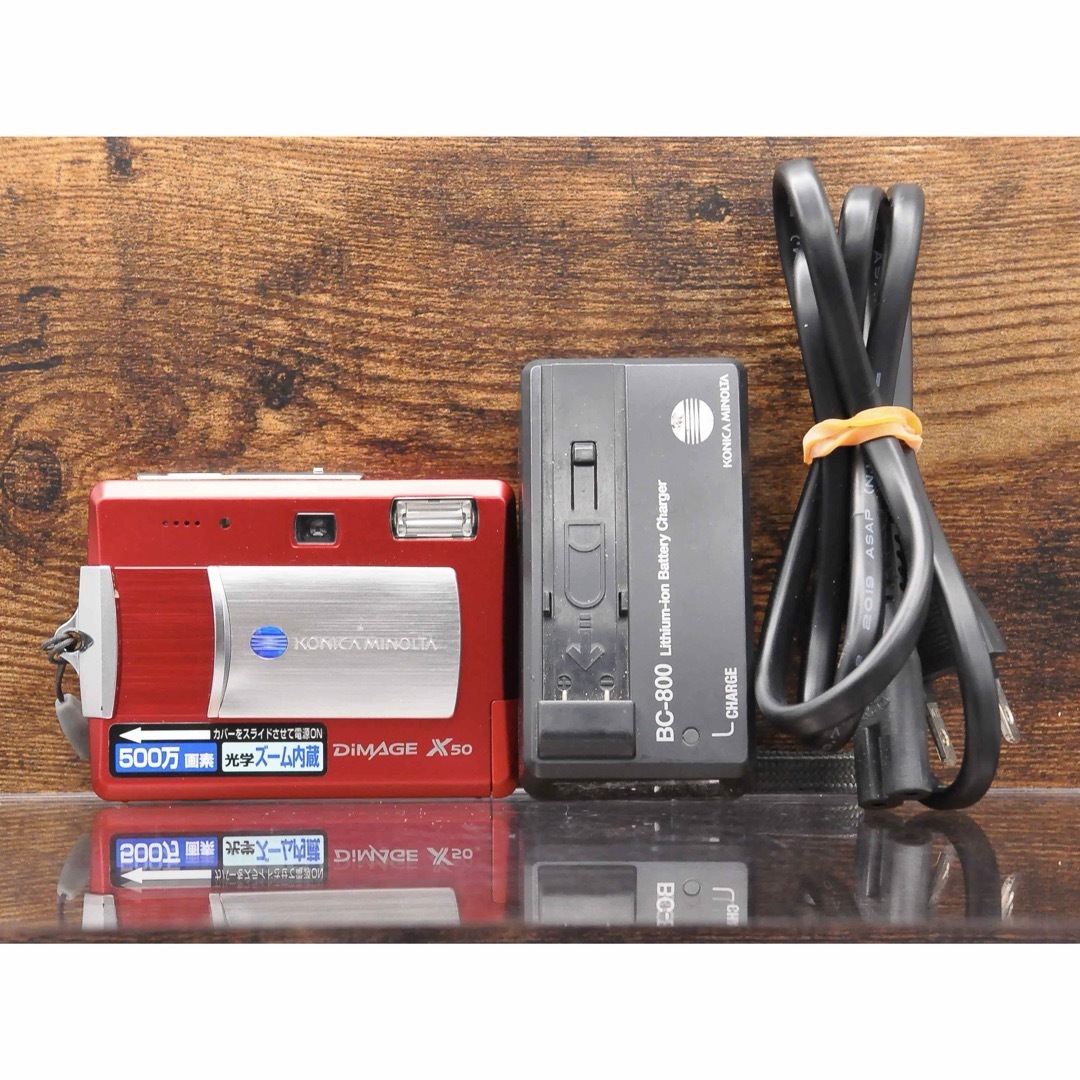 KONICA MINOLTA - コンパクトデジタルカメラkonica minolta KONICA MINOLTA - コンパクトデジタルカメラkonica minolta