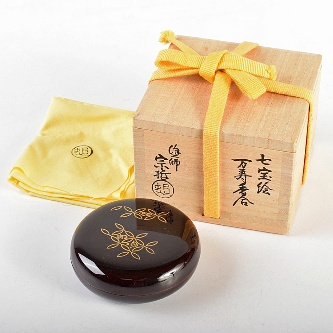 茶道具 塗師 中村宗哲作 七宝絵 万寿香合 共布 即中斎極め箱 M 茶道具 塗師 中村宗哲作 七宝絵 万寿香合 共布 即中斎極め箱 M