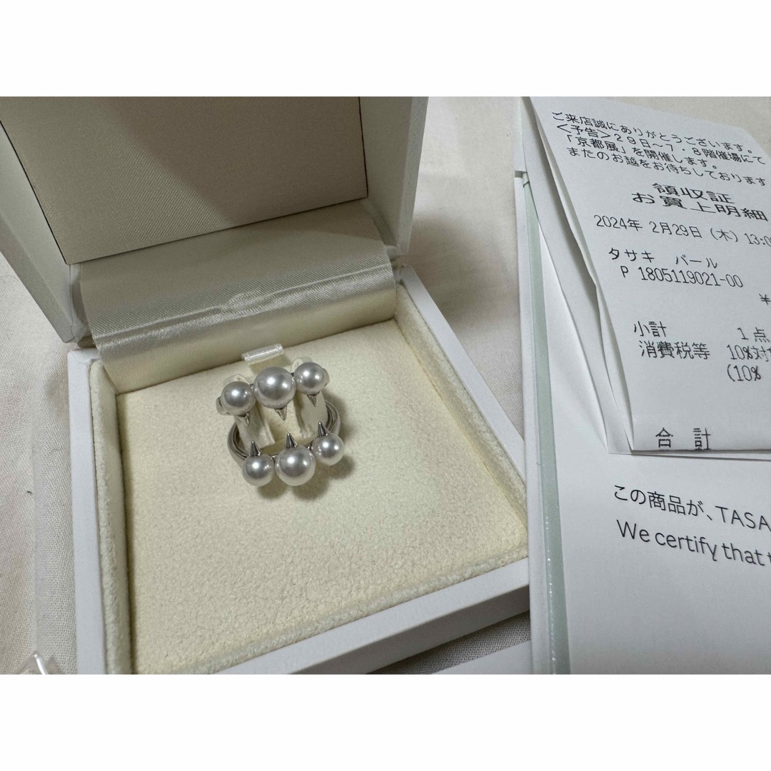 TASAKI デインジャー　ホワイトゴールド　10号　今年購入