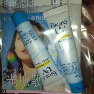 ビオレ(Biore)のこれからの時期に♪ 2本セット!!!! ビオレuvライトアップエッセンス (その他)