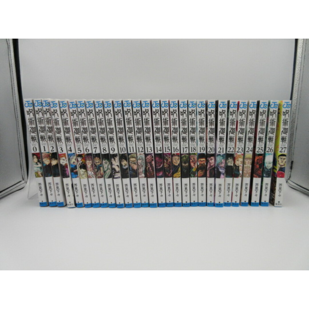 中古品☆呪術廻戦 最新27巻セット 漫画【P0607-008】