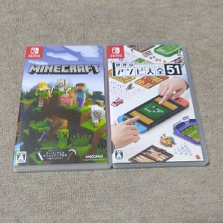 ニンテンドースイッチ(Nintendo Switch)のマインクラフト＆世界のアソビ大全51(家庭用ゲームソフト)