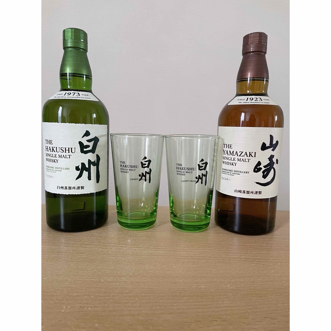 サントリー山崎18年 サントリー響21年 酒 サントリー山崎18年 サントリー響21年 酒