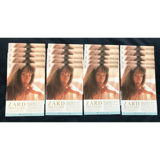 〇　ZARD 坂井泉水　チラシ「ZARD 20th YEAR展　２０枚」(ミュージシャン)
