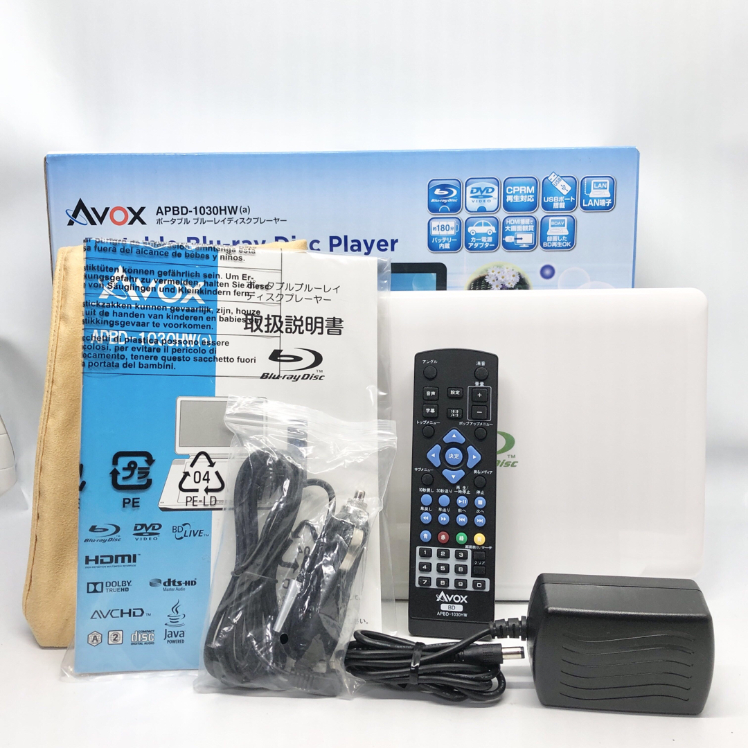 AVOX APBD-1030HW ついばむ 訳あり (大人気)|ブルーレイプレーヤー AVOX APBD-1030HW ついばむ 訳あり (大人気)|ブルーレイプレーヤー