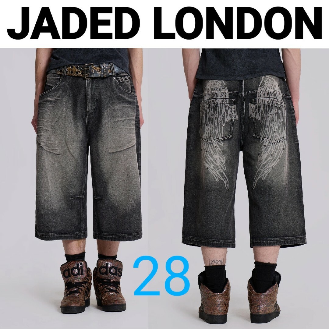JADED LONDON Ethereal Colossus Jorts 28 JADED LONDON Ethereal Colossus Jorts 28