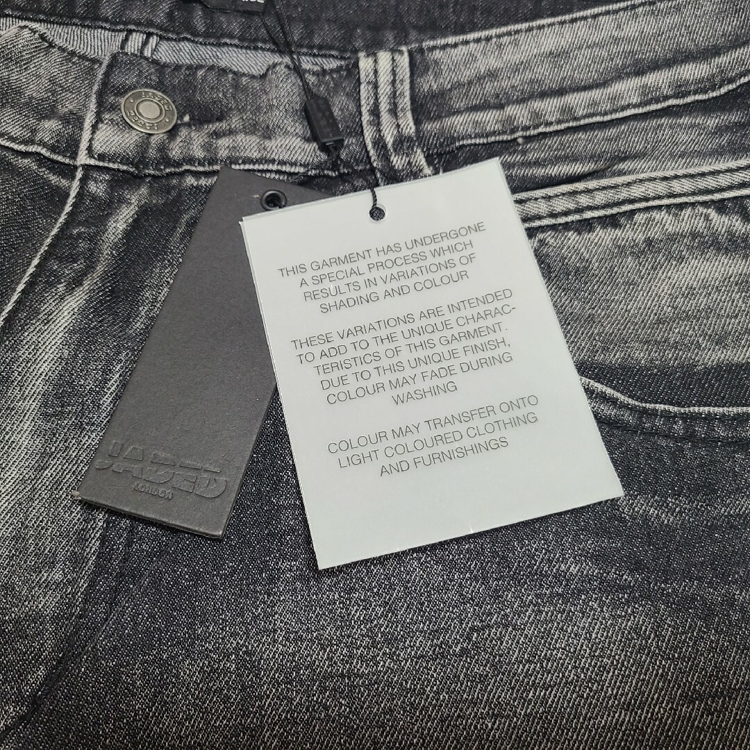 JADED LONDON Ethereal Colossus Jorts 28 JADED LONDON Ethereal Colossus Jorts 28