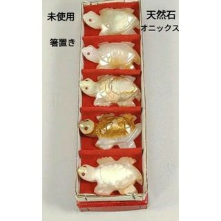 土屋仁応 SOUVENIR COLLECTION Deer 黒く 01 レジンキャスト 土屋仁応 SOUVENIR COLLECTION Deer 黒く 01 レジンキャスト