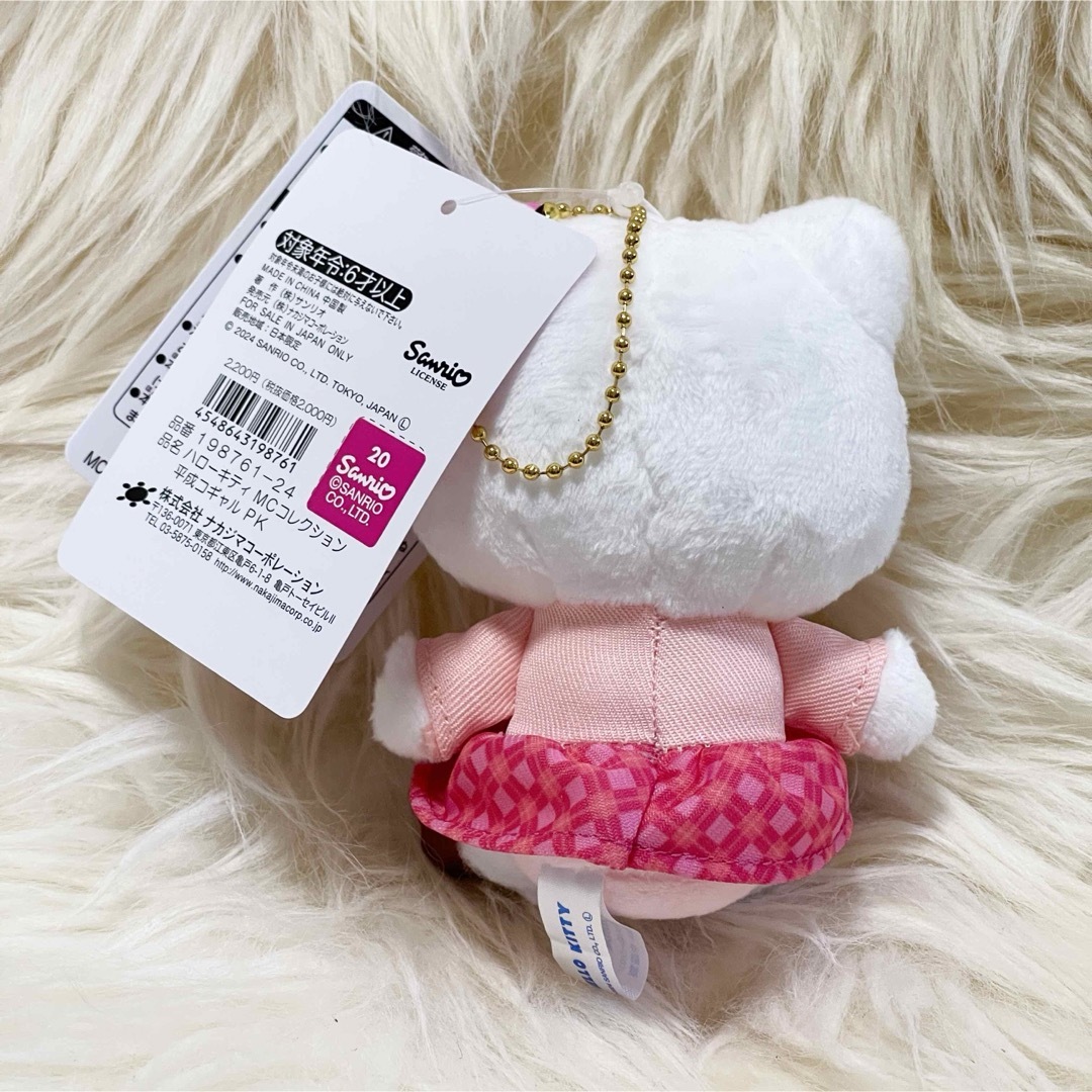 キティぬいぐるみまとめ売り!‼️大幅値下げ中‼️ キティぬいぐるみまとめ売り!‼️大幅値下げ中‼️