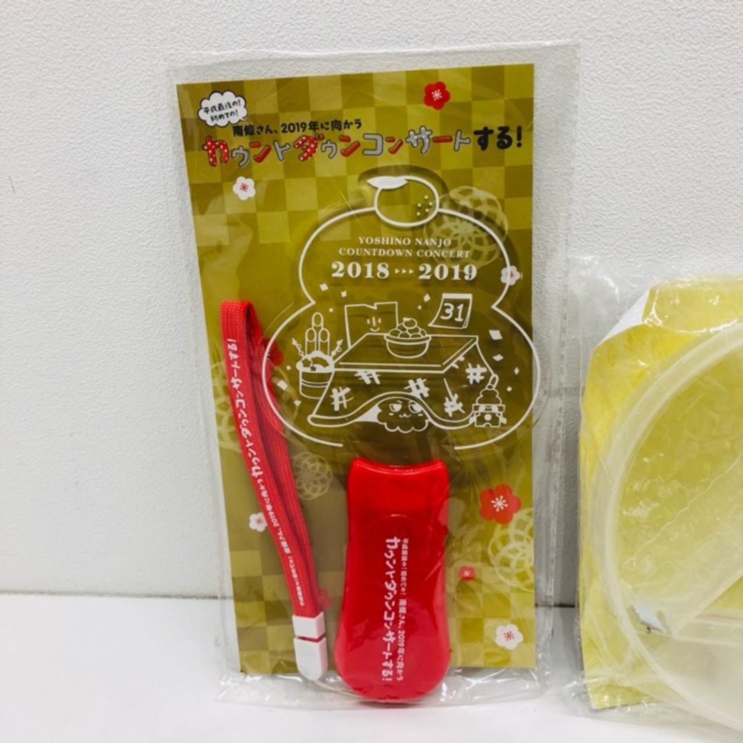新作ウエア 南條愛乃 ペンライト まとめ売り 【F3856-007】145の通販 by アイドルグッズ