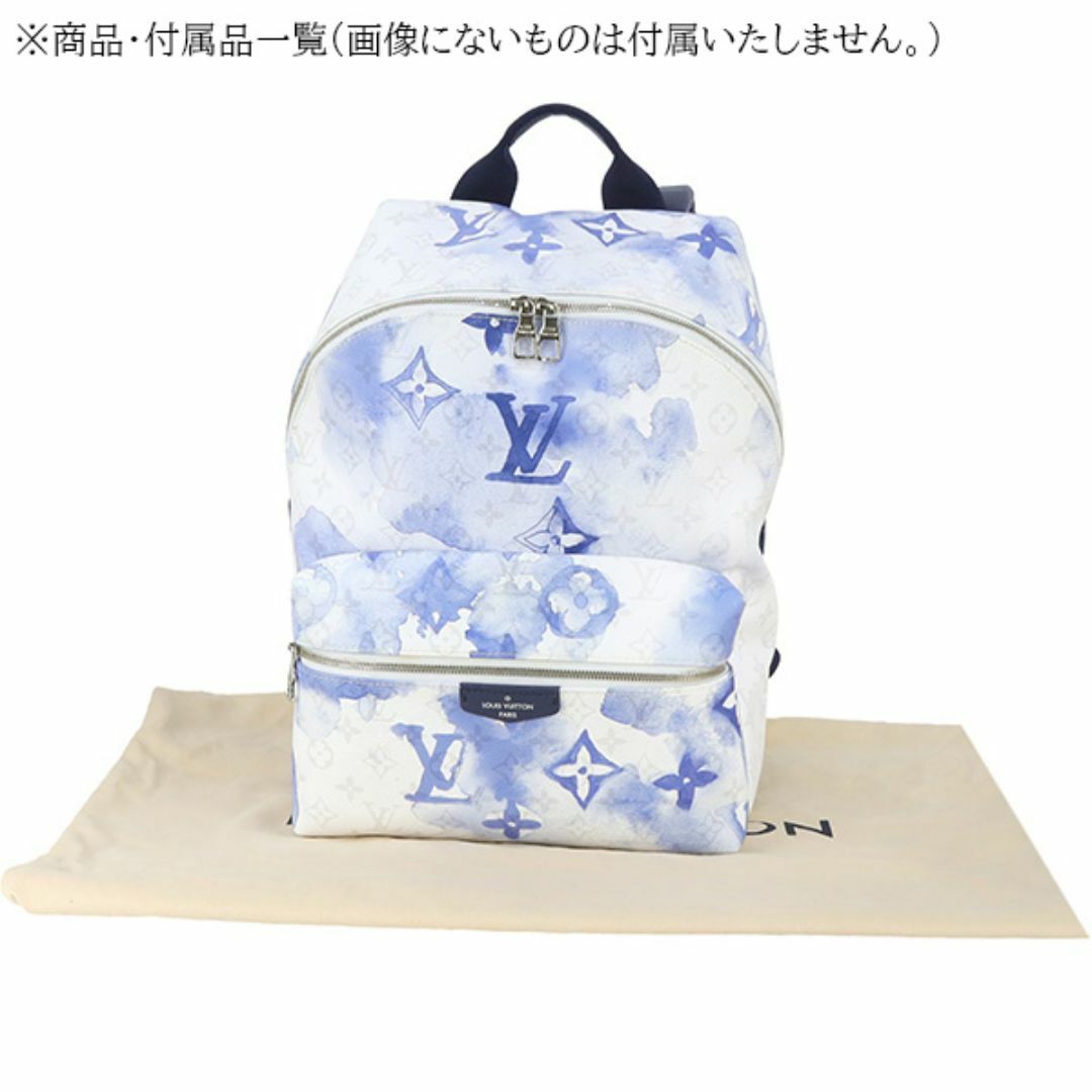 LOUIS VUITTON - ルイヴィトン ディスカバリー バックパック PM LOUIS VUITTON - ルイヴィトン ディスカバリー バックパック PM