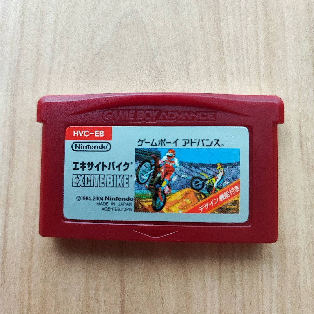 ゲームボーイアドバンス(ゲームボーイアドバンス)のGBA エキサイトバイク ファミコンミニ エンタメ/ホビーのゲームソフト/ゲーム機本体(携帯用ゲームソフト)の商品写真