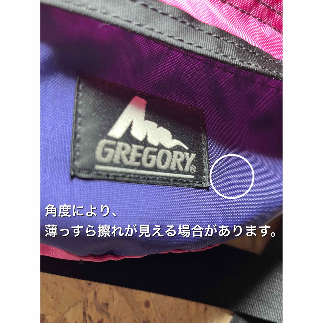 Gregory - US製GREGORYテールメイトXS ピンクコンビの通販 by Gregory - US製GREGORYテールメイトXS ピンクコンビの通販 by