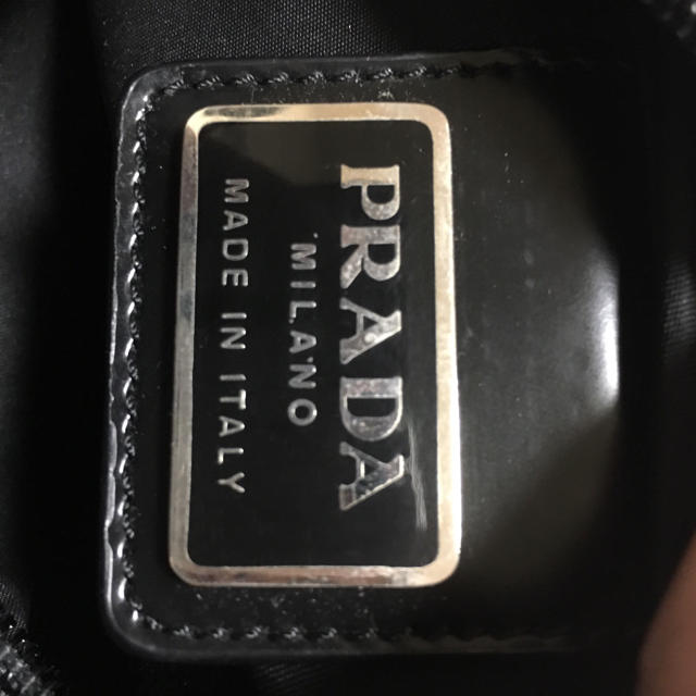 バッグ PRADA ショルダーバッグの通販 by 断捨離中!即購入OK٩( *˙0 ...